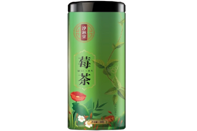 名牌一条龙